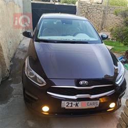 کیا فۆرتێ